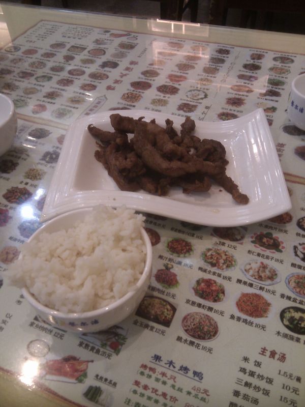 Viewing photos→2012→2012-11-05→077