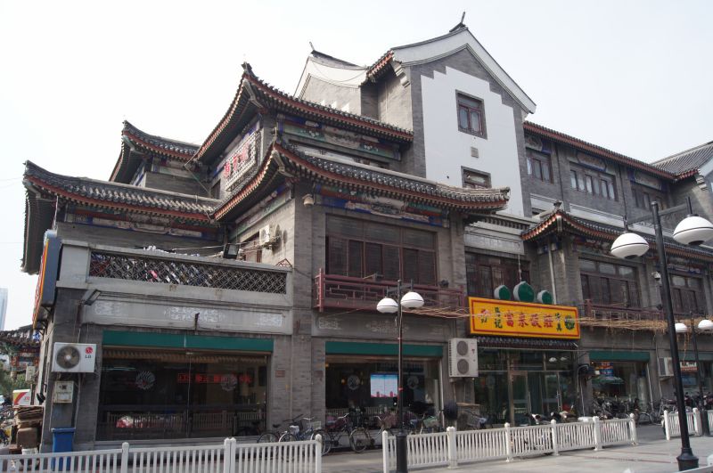 Viewing photos→2012→2012-11-05→083