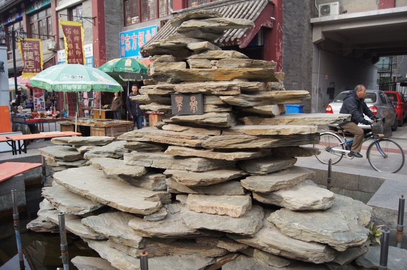 Viewing photos→2012→2012-11-05→097