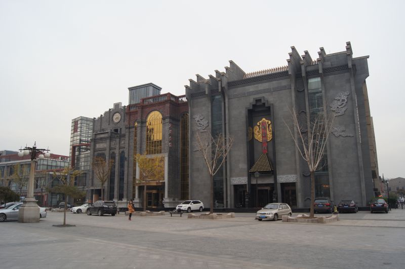 Viewing photos→2012→2012-11-05→151