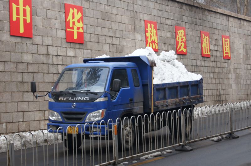 Viewing photos→2012→2012-11-09→09