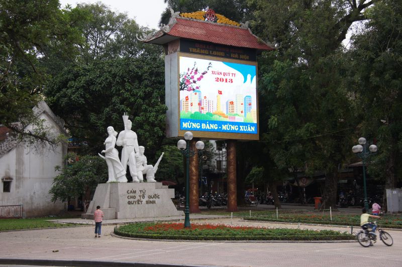 Viewing photos→2013→2013-04-06→013