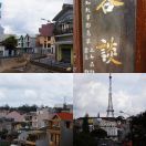 2013-04-20<br/>
<b>Đà Lạt</b>
