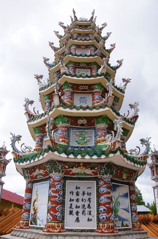 Viewing photos→2013→2013-04-20→25