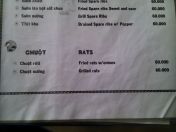 96.jpg - 2013:04:24 04:15:37