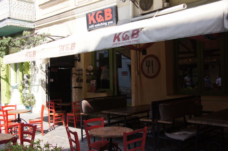 Viewing photos→2014→2014-08-31→066