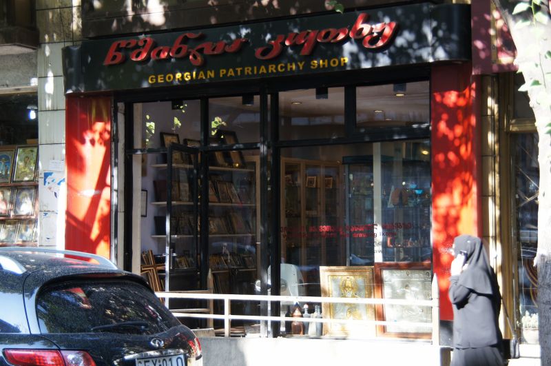 Viewing photos→2014→2014-08-31→077