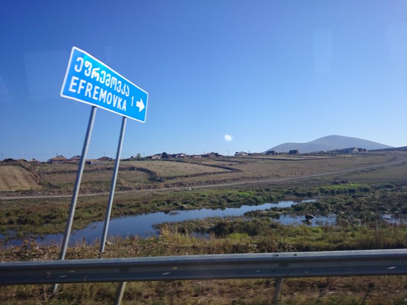 Viewing photos→2014→2014-09-07→67