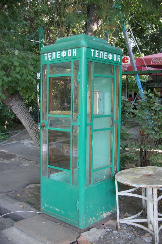 Viewing photos→2014→2014-09-08→025