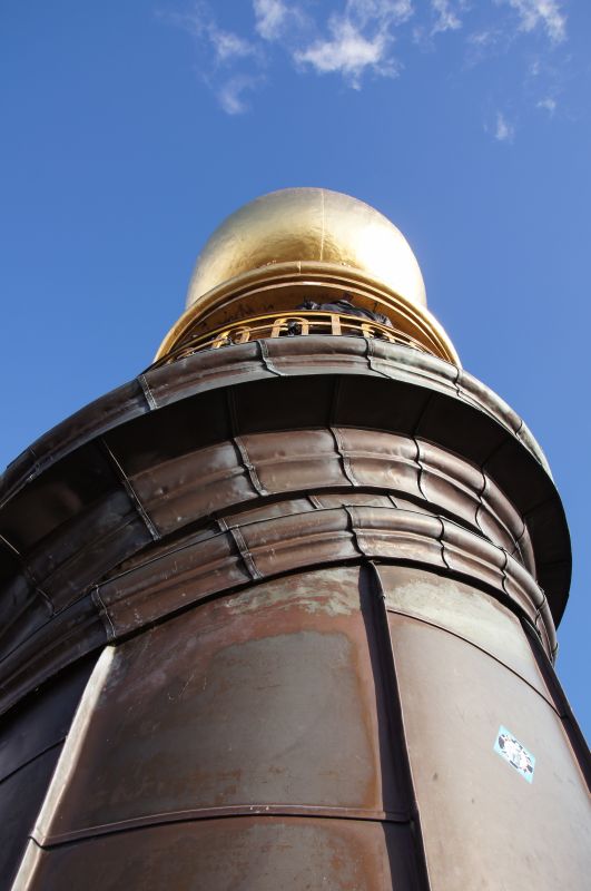 Viewing photos→2015→2015-10-18→31