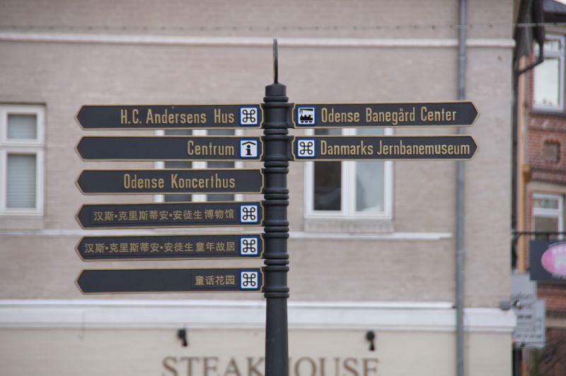 Viewing photos→2016→2016-01-30→03