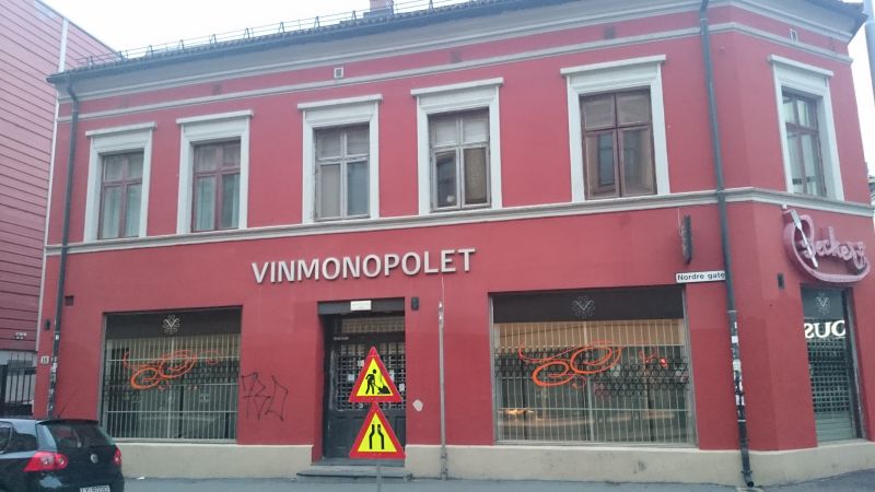 Viewing photos→2016→2016-08-04→100