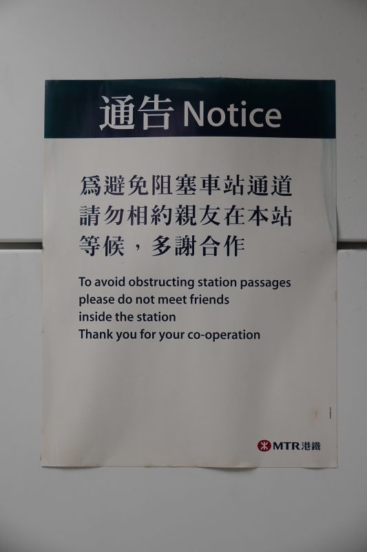 Viewing photos→2018→2018-08-19→051