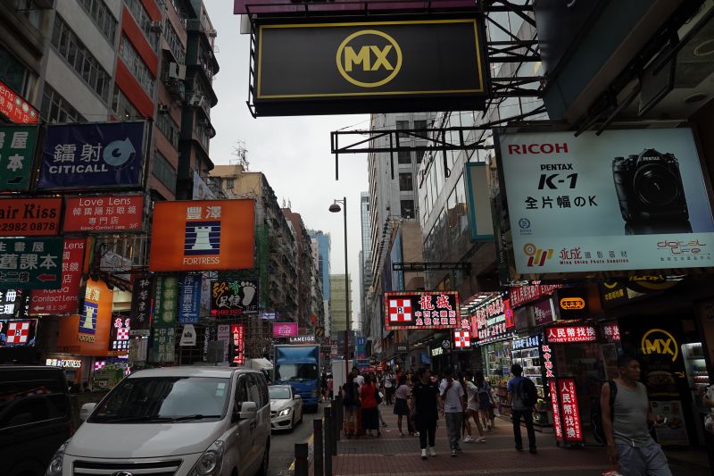 Viewing photos→2018→2018-08-19→060