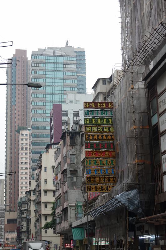 Viewing photos→2018→2018-08-19→067