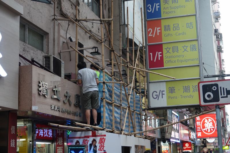 Viewing photos→2018→2018-08-19→071