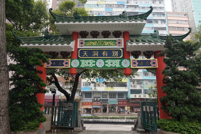 Viewing photos→2018→2018-08-19→073