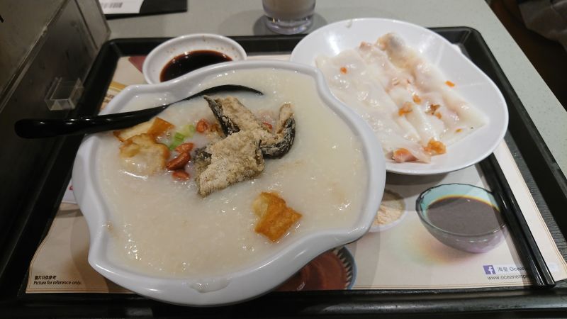 Viewing photos→2018→2018-08-19→103