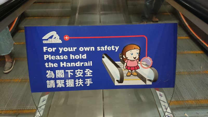 Viewing photos→2018→2018-08-19→109