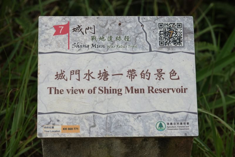 Viewing photos→2018→2018-08-21→27