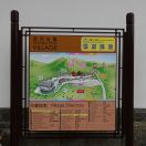 21.jpg - 2018:08:23 04:57:27