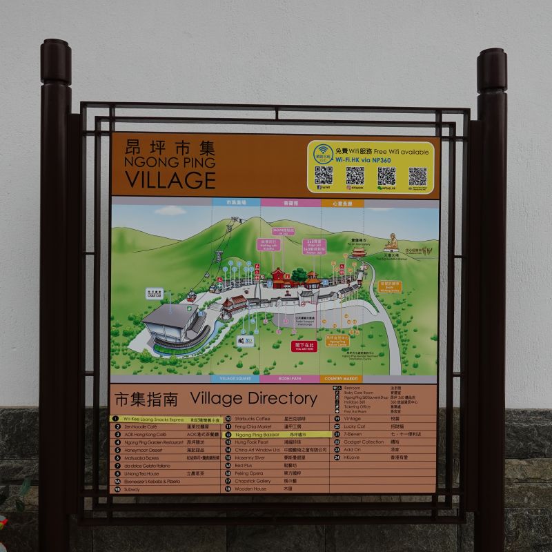 Viewing photos→2018→2018-08-23→21