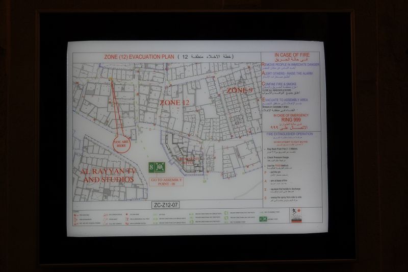 Viewing photos→2019→2019-02-17→69