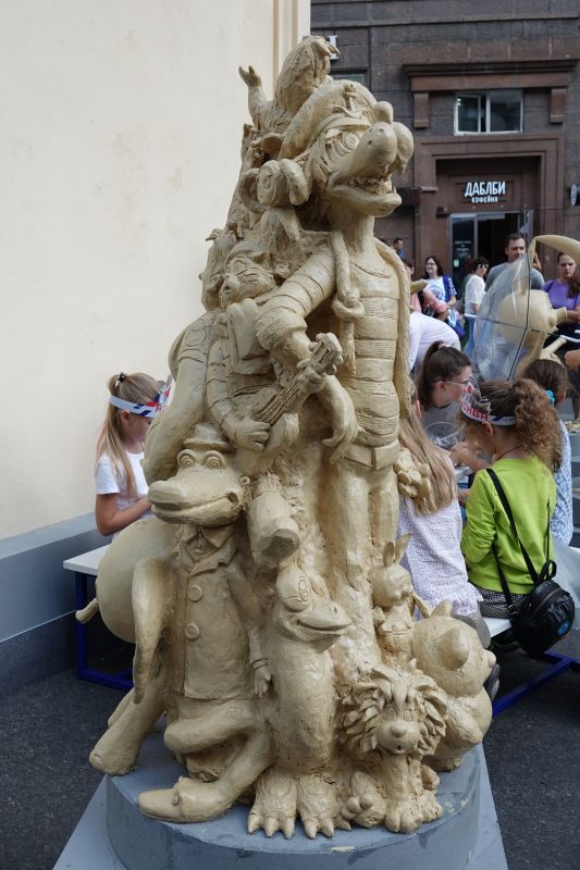 Viewing photos→2019→2019-09-07→045