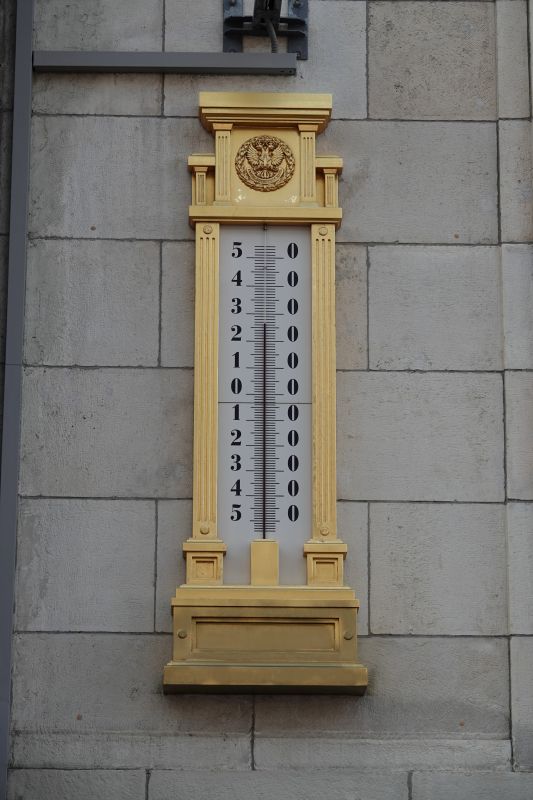 Viewing photos→2019→2019-09-07→095