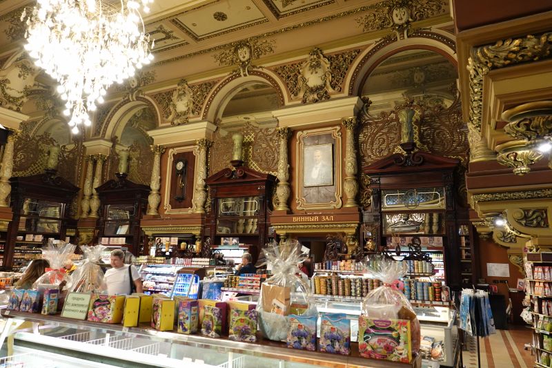 Viewing photos→2019→2019-09-07→100