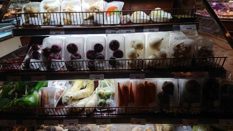 Viewing photos→2019→2019-09-07→101