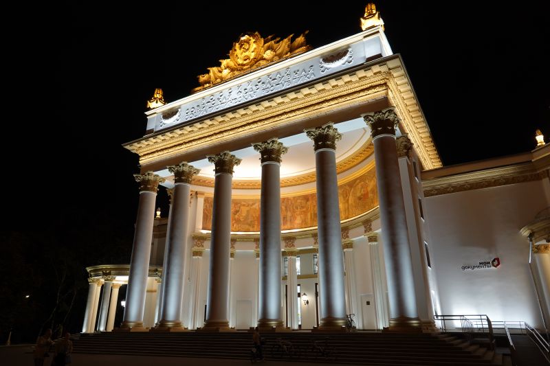 Viewing photos→2019→2019-09-07→161