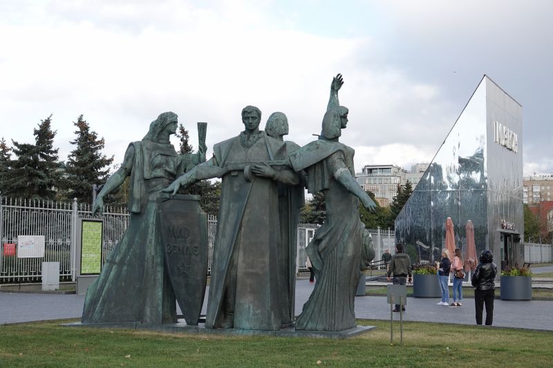 Viewing photos→2019→2019-09-07→222