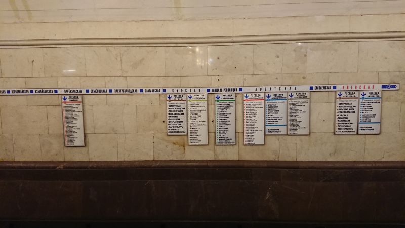 Viewing photos→2019→2019-09-07→228