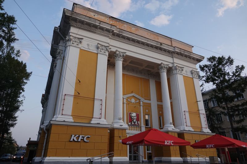 Viewing photos→2019→2019-09-09→34