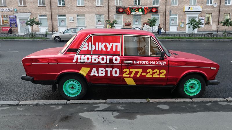 Viewing photos→2019→2019-09-09→35