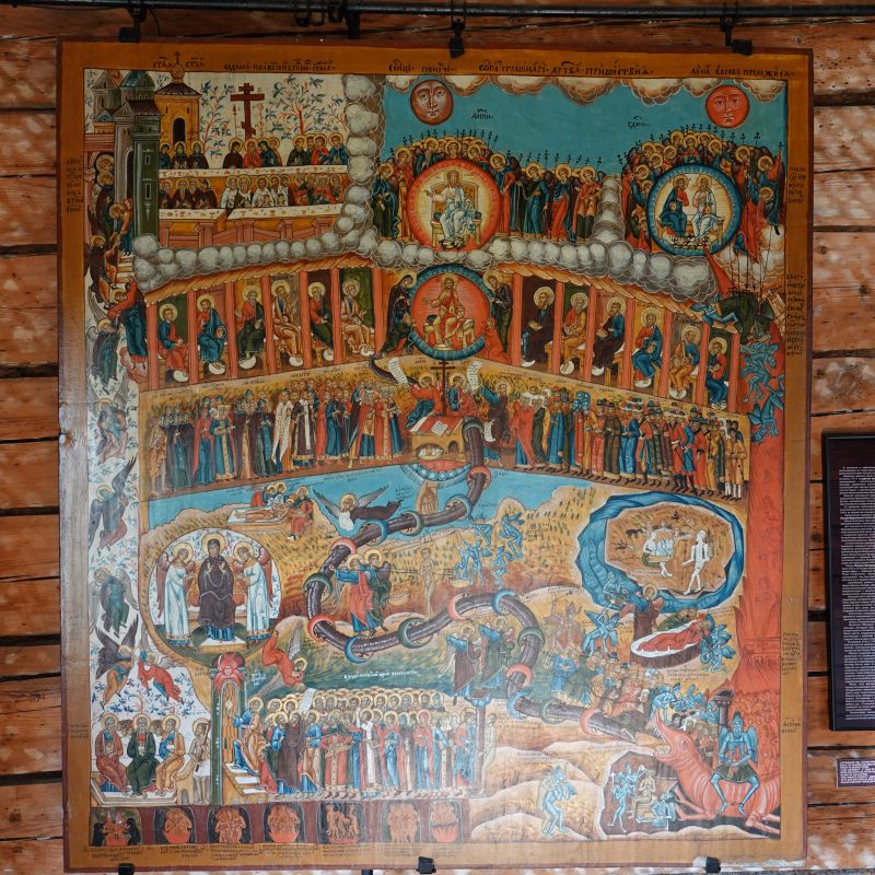 Viewing photos→2019→2019-09-11→016