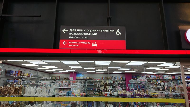 Viewing photos→2019→2019-09-12→03