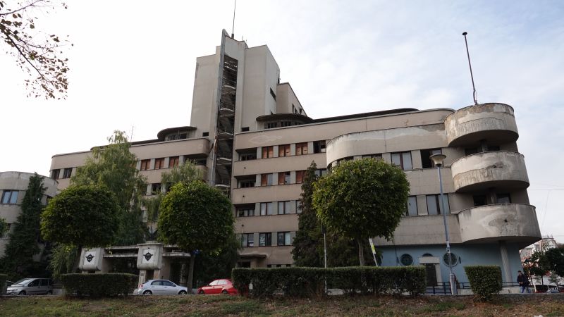 Зграда команде ваздухопловства / Air Force Command Building