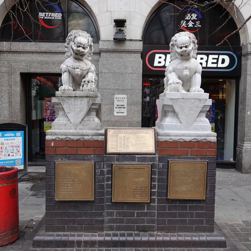 Viewing photos→2019→2019-12-22→047