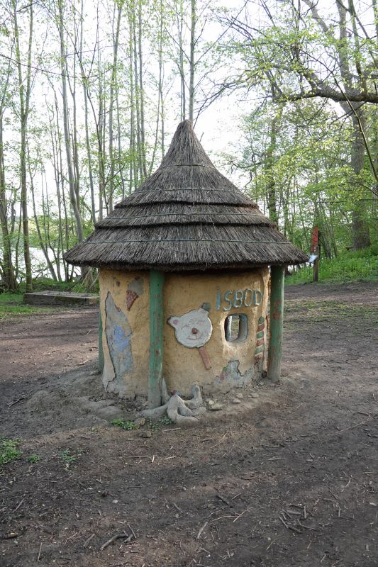 Viewing photos→2020→2020-05-03→14