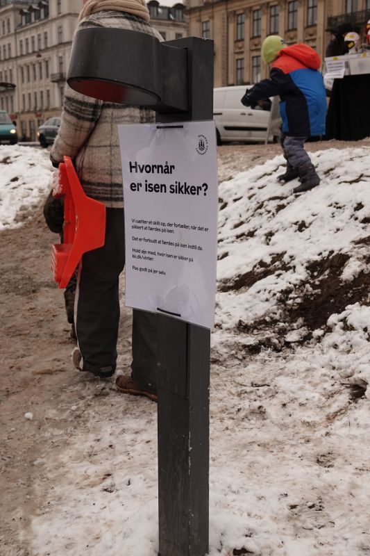 Viewing photos→2021→2021-02-04→22