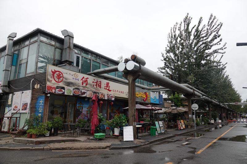 Viewing photos→2024→2024-08-25→022