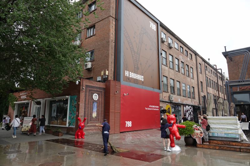 Viewing photos→2024→2024-08-25→030