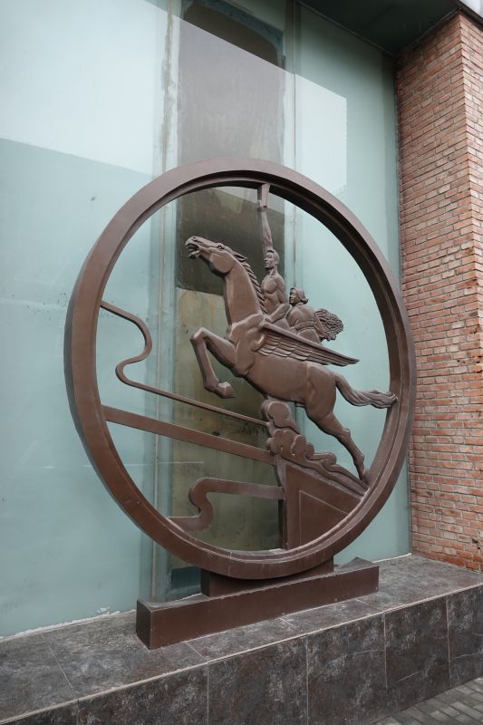 Viewing photos→2024→2024-08-25→058