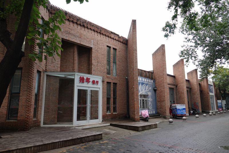 Viewing photos→2024→2024-08-25→063