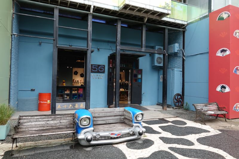 Viewing photos→2024→2024-08-25→066