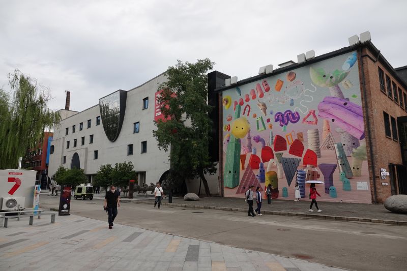 Viewing photos→2024→2024-08-25→070