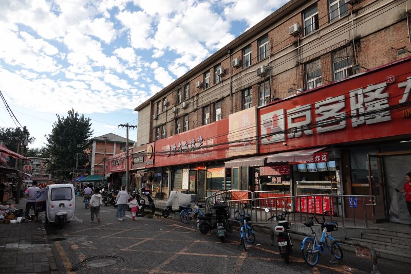 Viewing photos→2024→2024-08-25→072