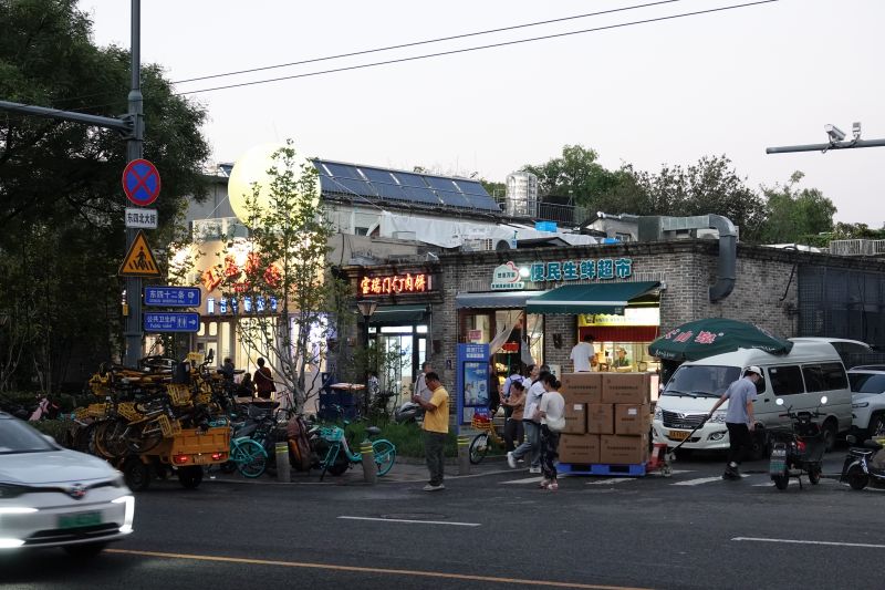 Viewing photos→2024→2024-08-25→081